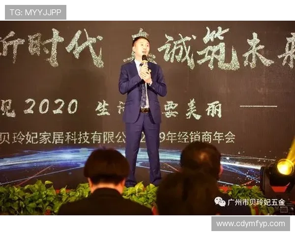 台湾企业家创新思维与商业模式探索：引领全球市场的成功之道