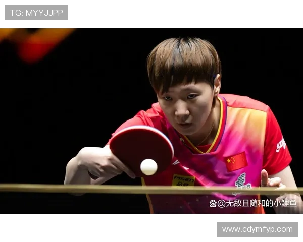 王曼昱横扫对手强势大获全胜